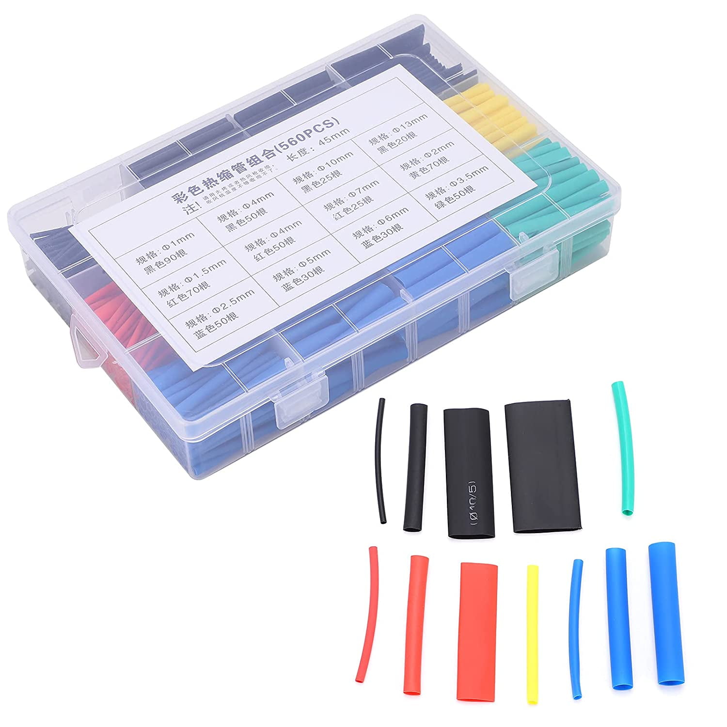 560PCS Heat Shrink Tubing Sevensun 2:1 Dual Wall Adhesive Heat Shrink Tubes Wire Wrap 5 colors/12 Sizes Waterproof and Insulated Electrical Wire Heat Shrink Tube Kit with Box